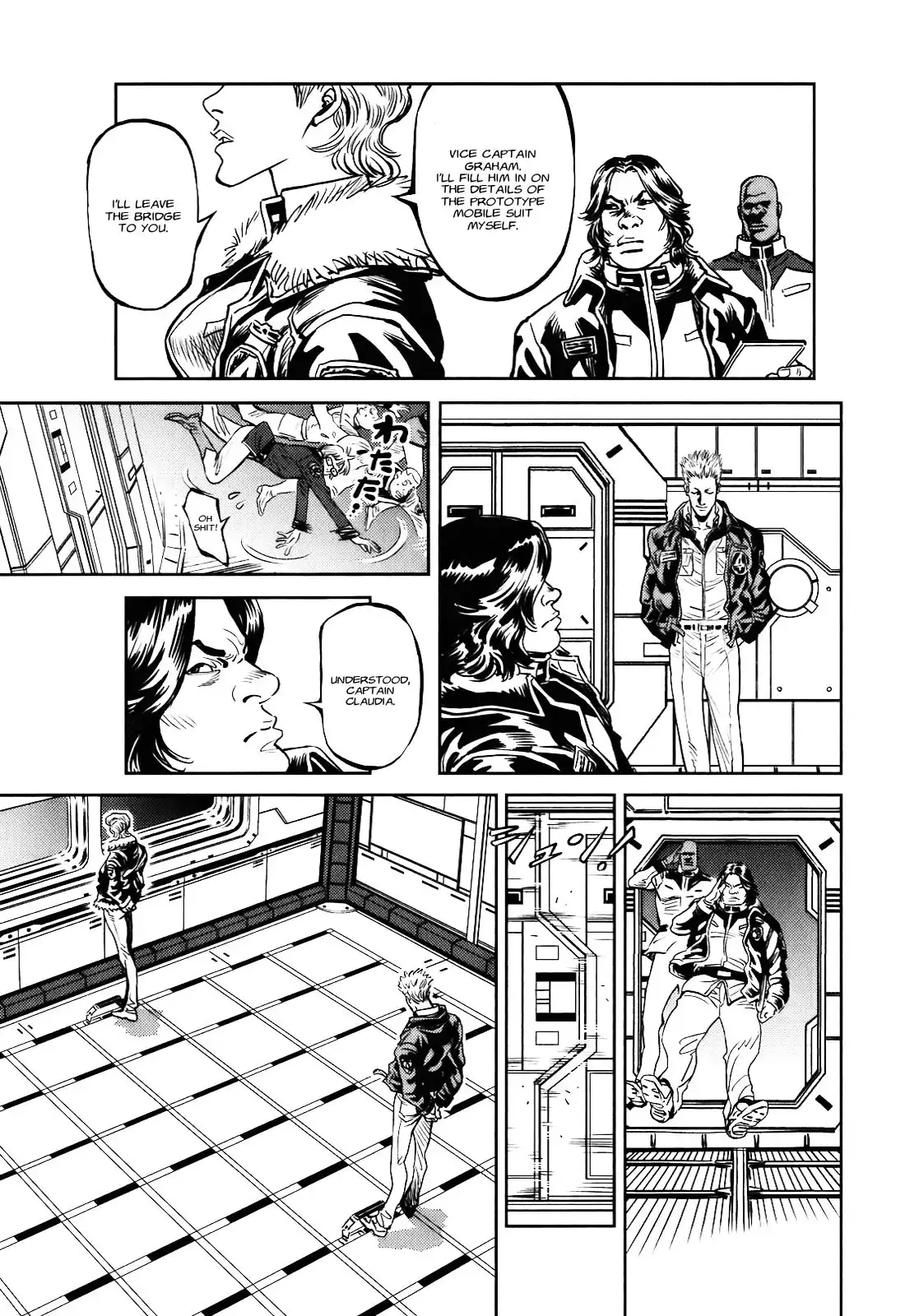 Kidou Senshi Gundam Thunderbolt Chapter 3 13